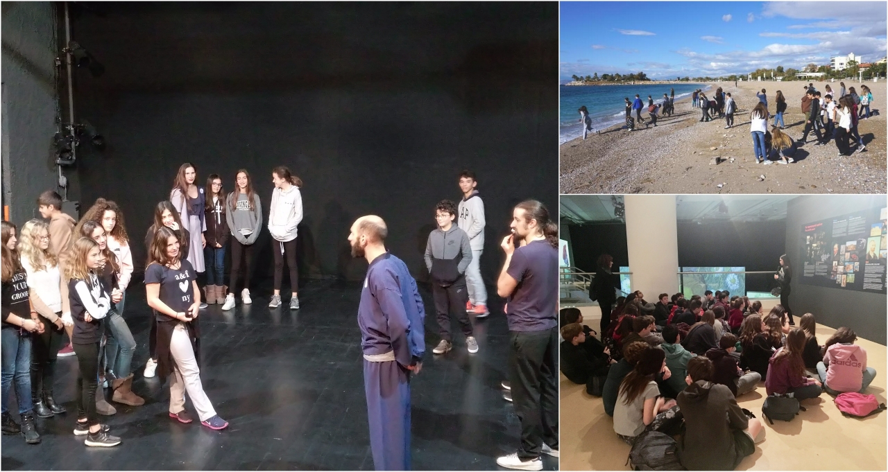 ekpaideytikes_episkepseis_noemvrioy_a