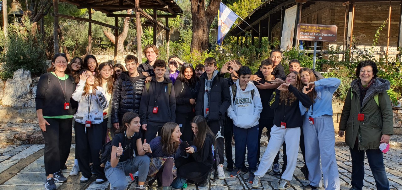 Εκπαιδευτική επίσκεψη γ’ Γυμνασίου
