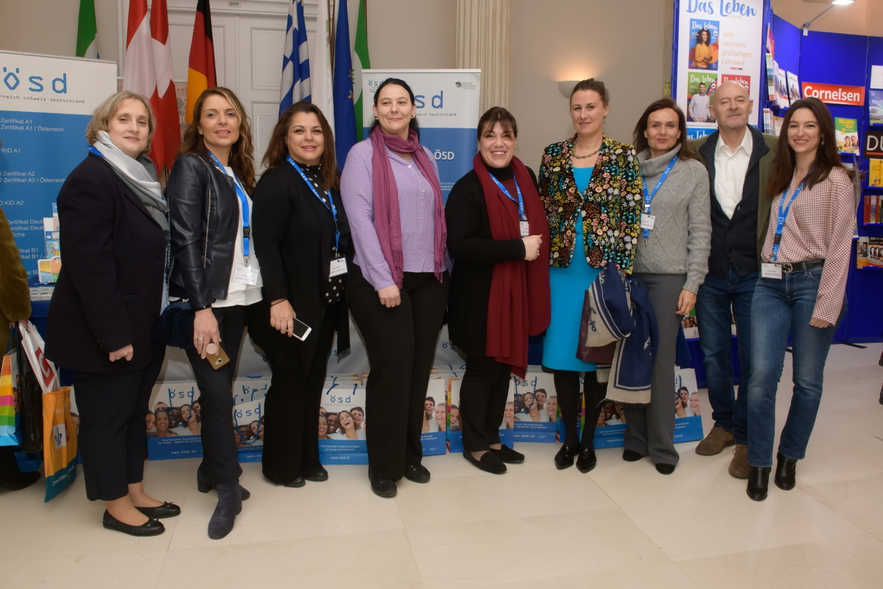 Έκτη Επιστημονική Ημερίδα ÖSD