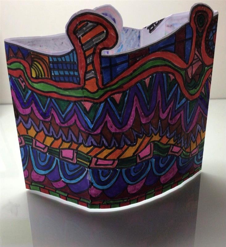 Ένα φανταστικό κτήριο