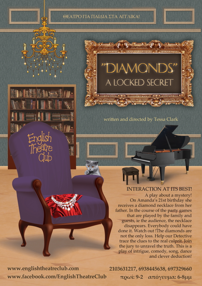 English Theatre Club