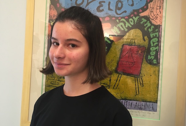 epainos_se_diagonismo_arhaion_ellinikon