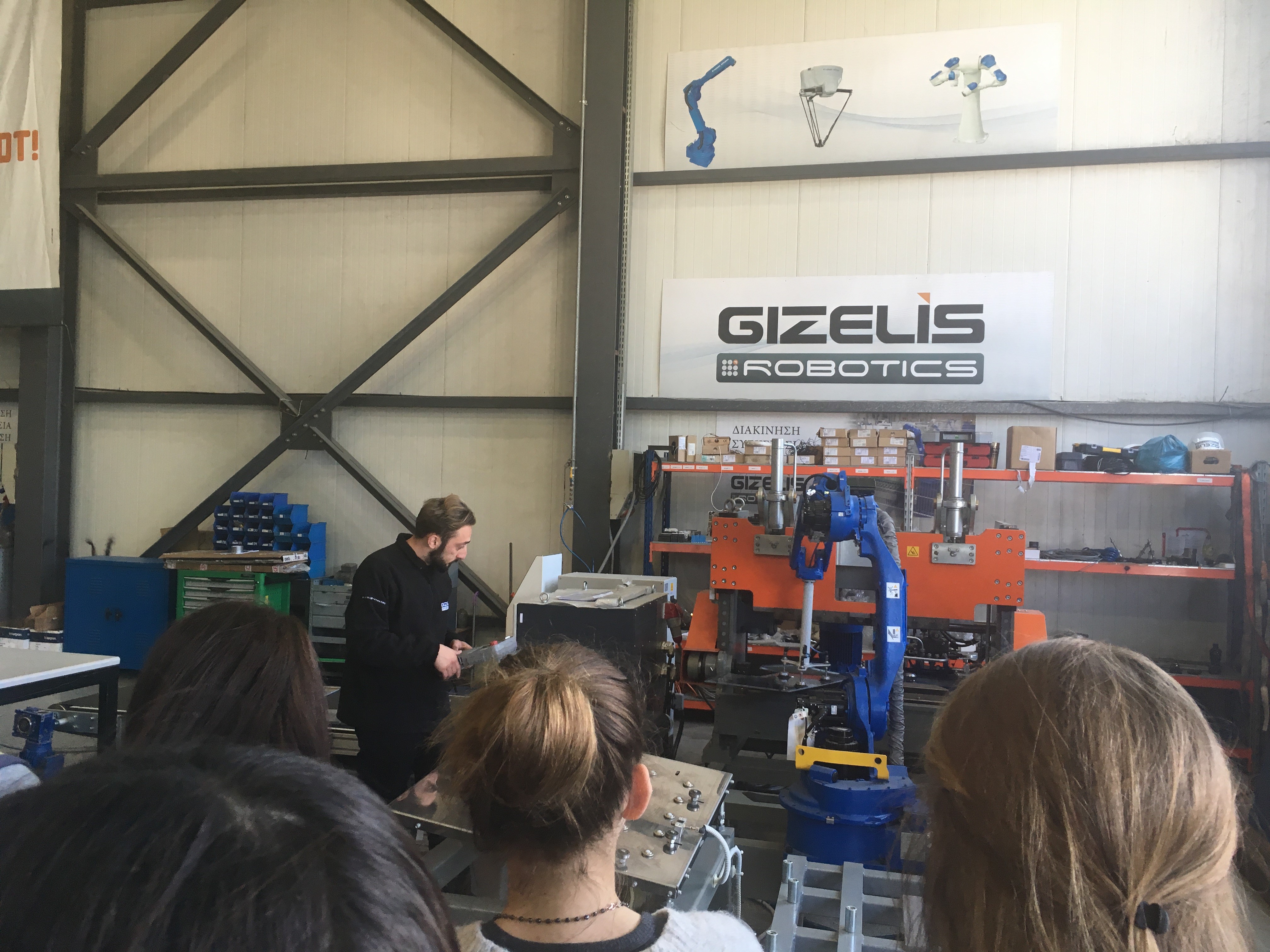 episkepsi_se_viomihaniki_monada_rompotikis