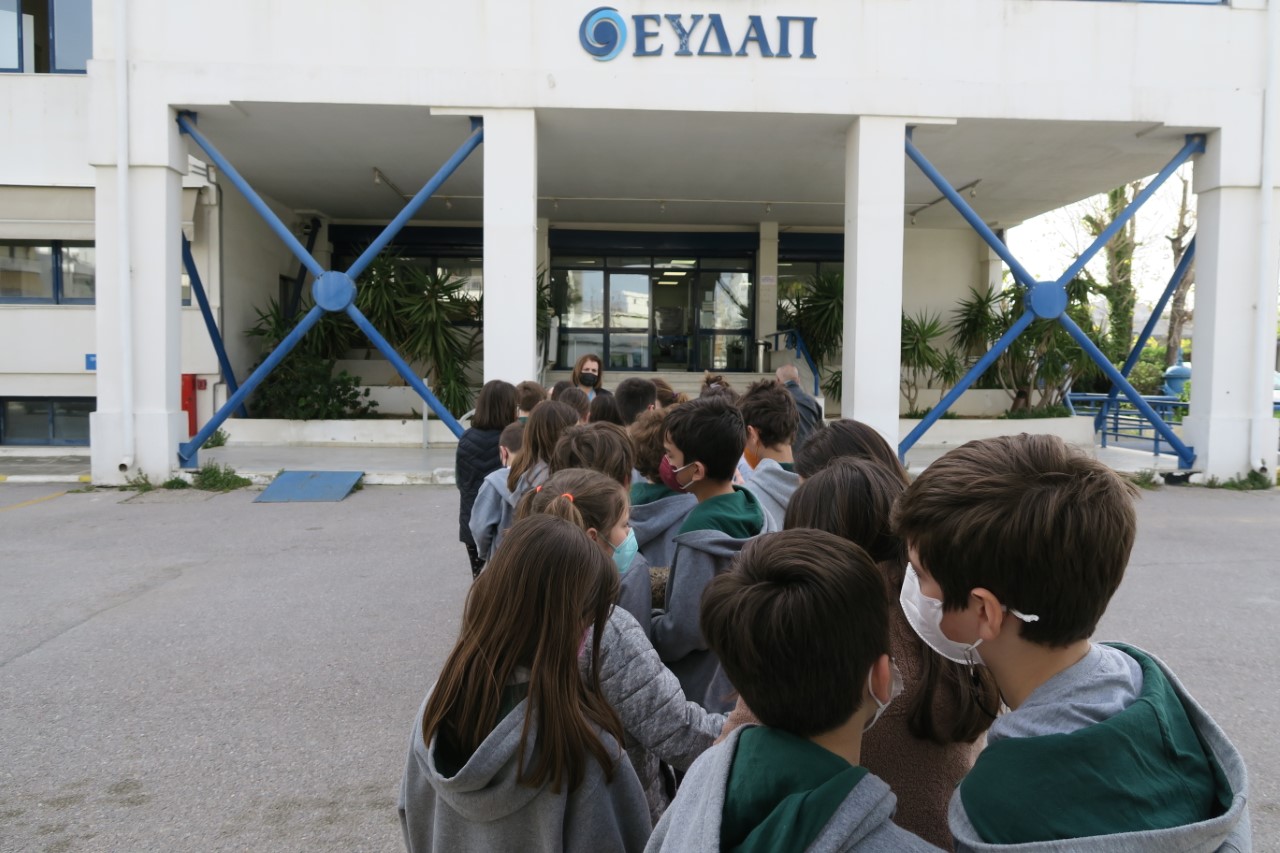 Επίσκεψη στην ΕΥΔΑΠ από τη δ’ τάξη