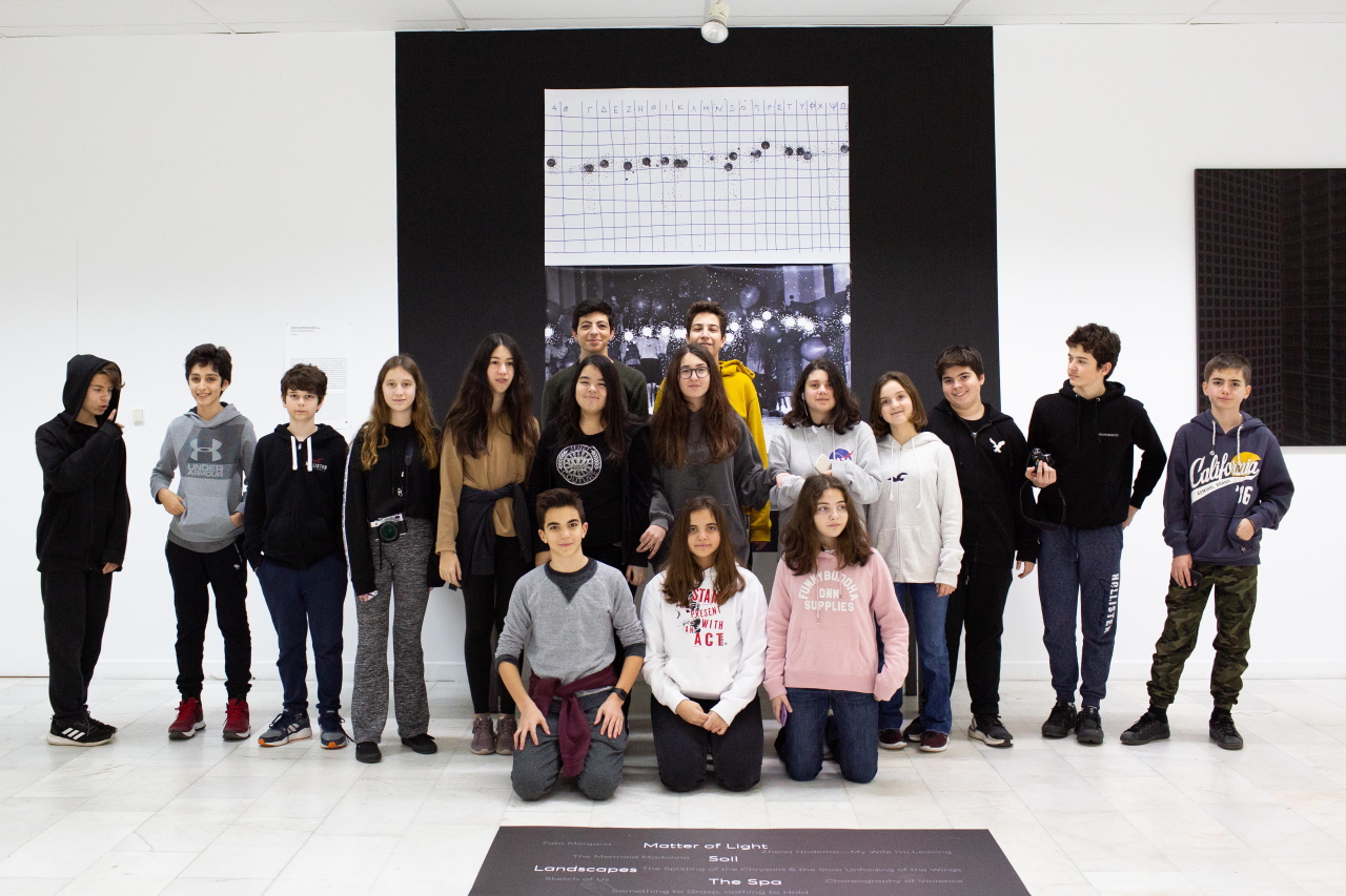 Επίσκεψη στο Κέντρο Τεχνών