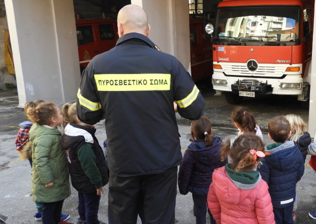 Επίσκεψη στον Α΄ Πυροσβεστικό Σταθμό Αθηνών