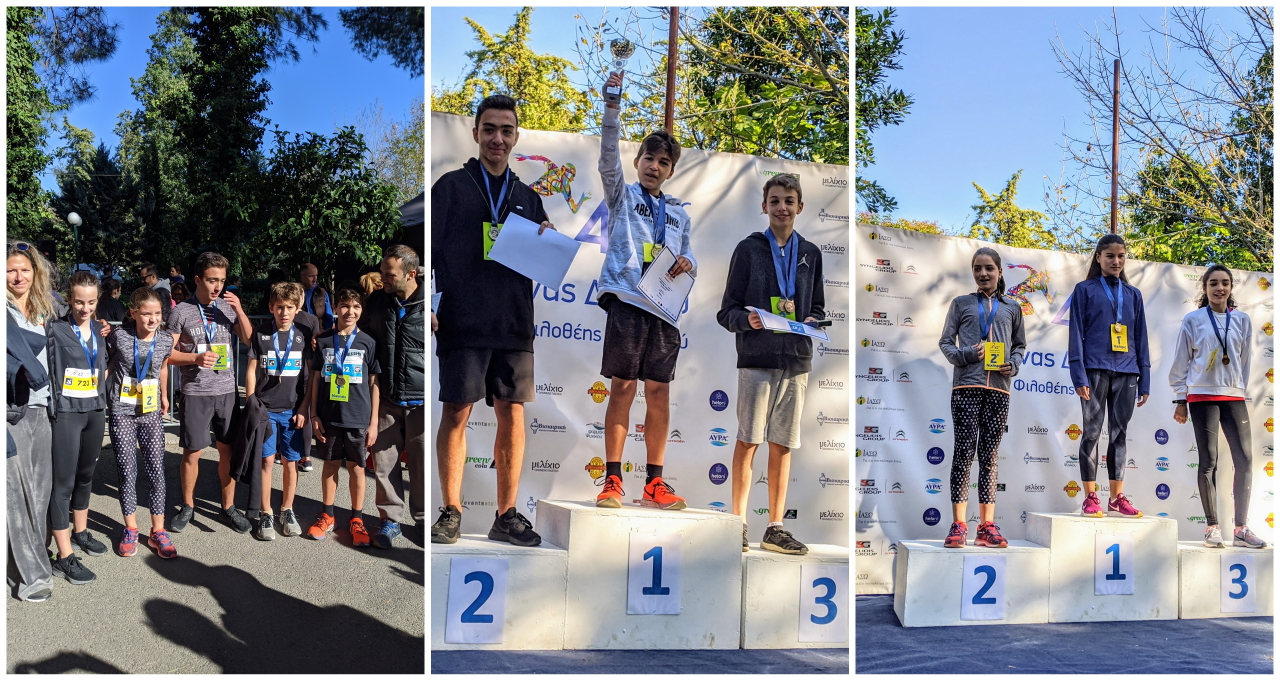 epityhies_ston_42o_agona_dromoy_filotheis-psyhikoy