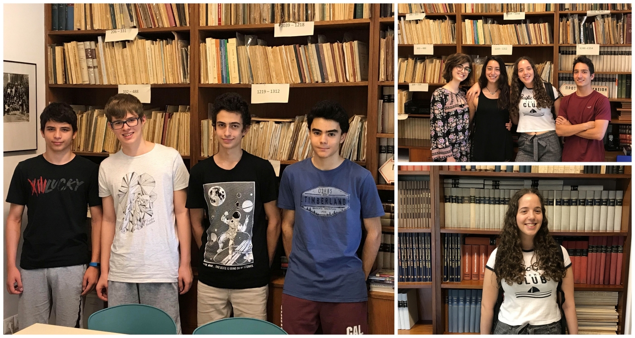 epityhies_toy_sholeioy_mas_ston_32o_pmdh