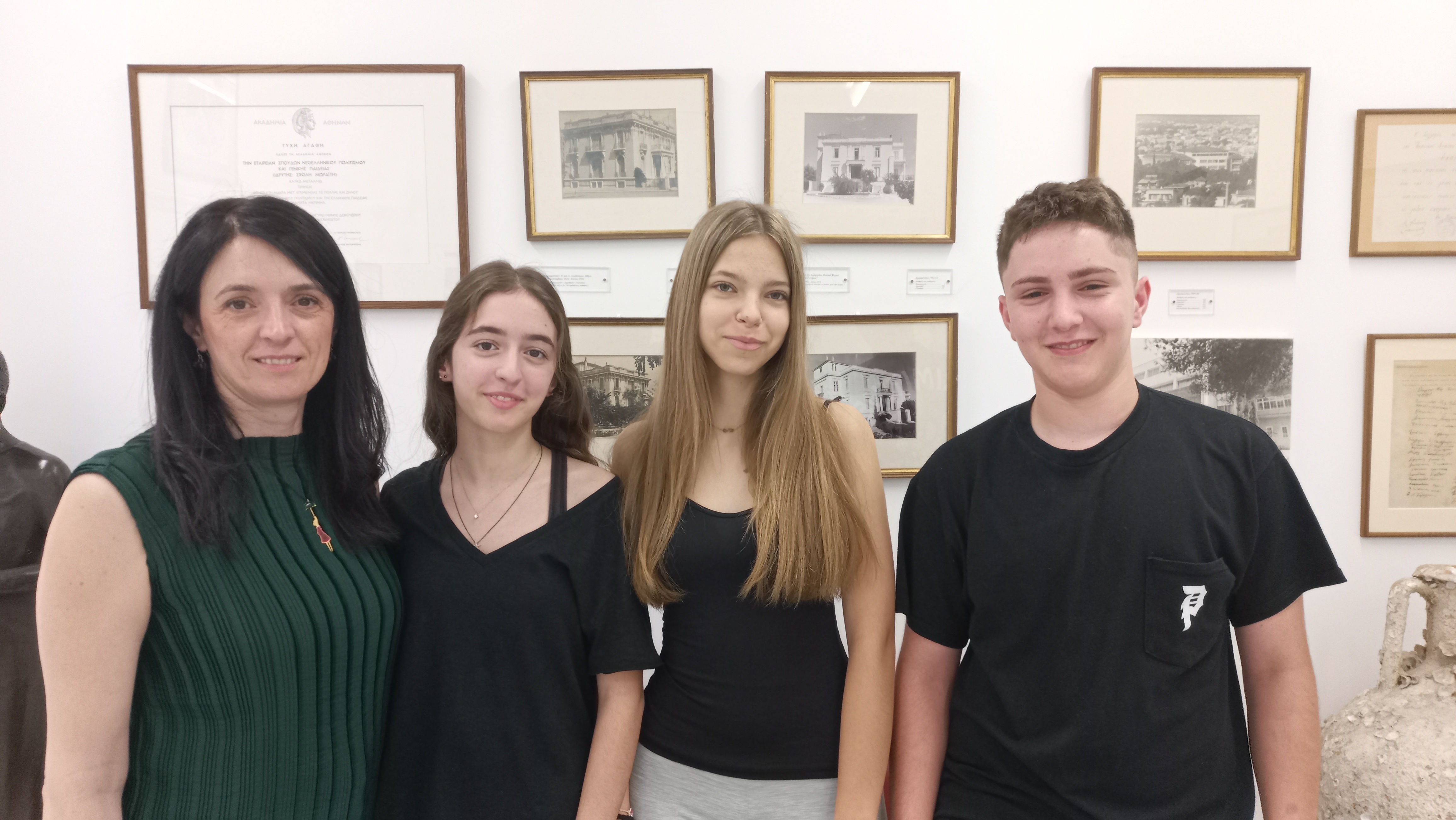 Διακρίσεις στον Εργαστηριακό Διαγωνισμό Φυσικές Επιστήμες