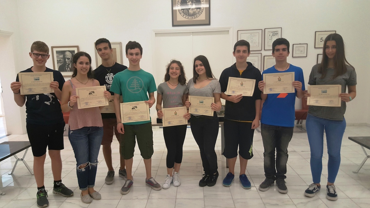 ergastiriakos_diagonismos_2017