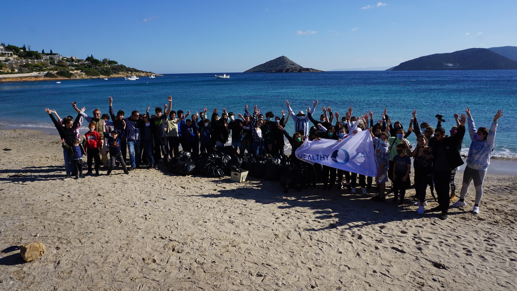 Εθελοντικός Καθαρισμός Ακτής