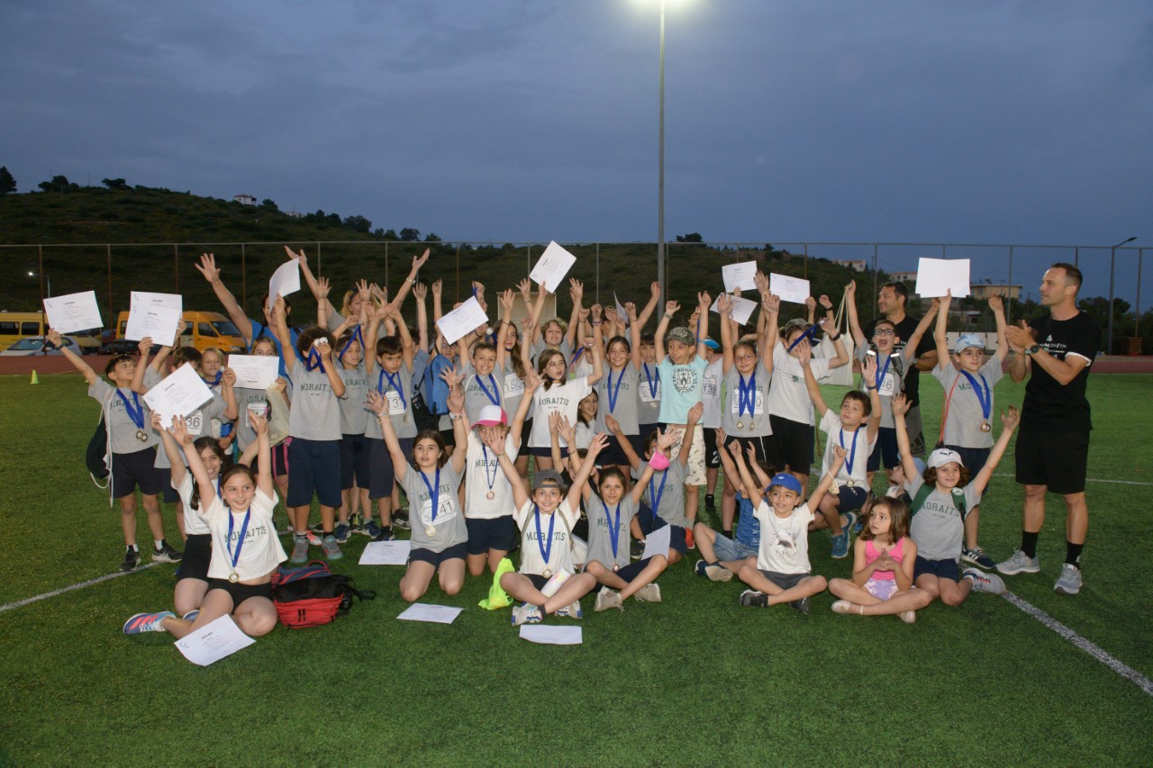 Εξαιρετικές εμφανίσεις στο Πρωτάθλημα Στίβου Δημοτικού