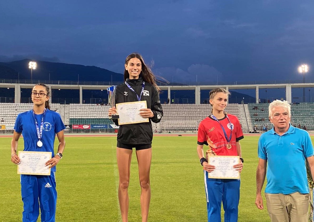 Επιτυχίες στο Πανελλήνιο Πρωτάθλημα Στίβου U18