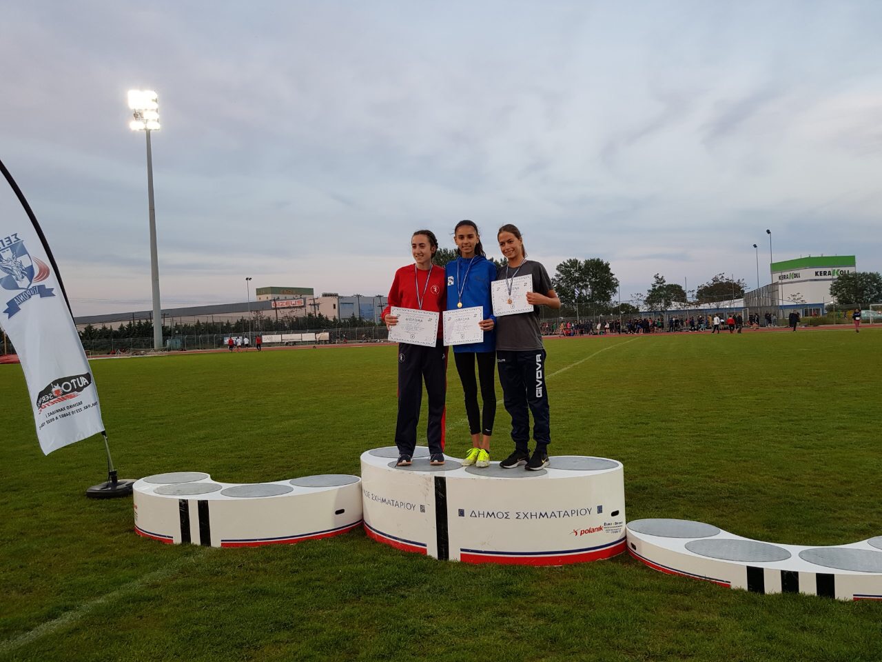 Εξαιρετική εμφάνιση στον Στίβο