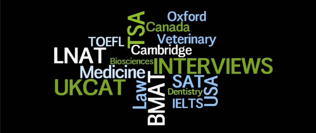 Ενισχυτικά Μαθήματα - Πανεπιστήμια Εξωτερικού