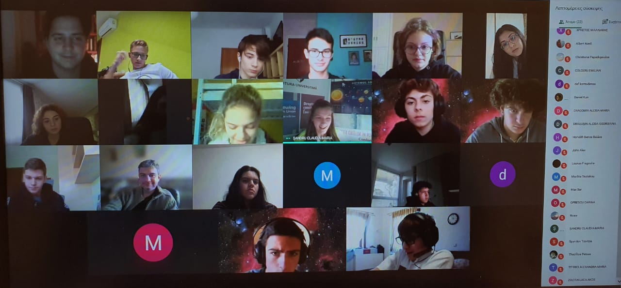 Ευρωπαϊκά Προγράμματα 