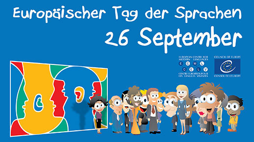 Ευρωπαϊκή Ημέρα Γλωσσών
