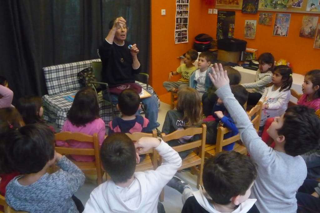 filanagnosia_kokkini