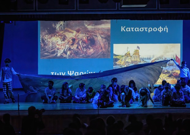 Η εορτή της 25ης Μαρτίου από το Μικρό Δημοτικό