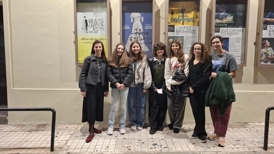 Το γ3 Γυμνασίου στο Θέατρο