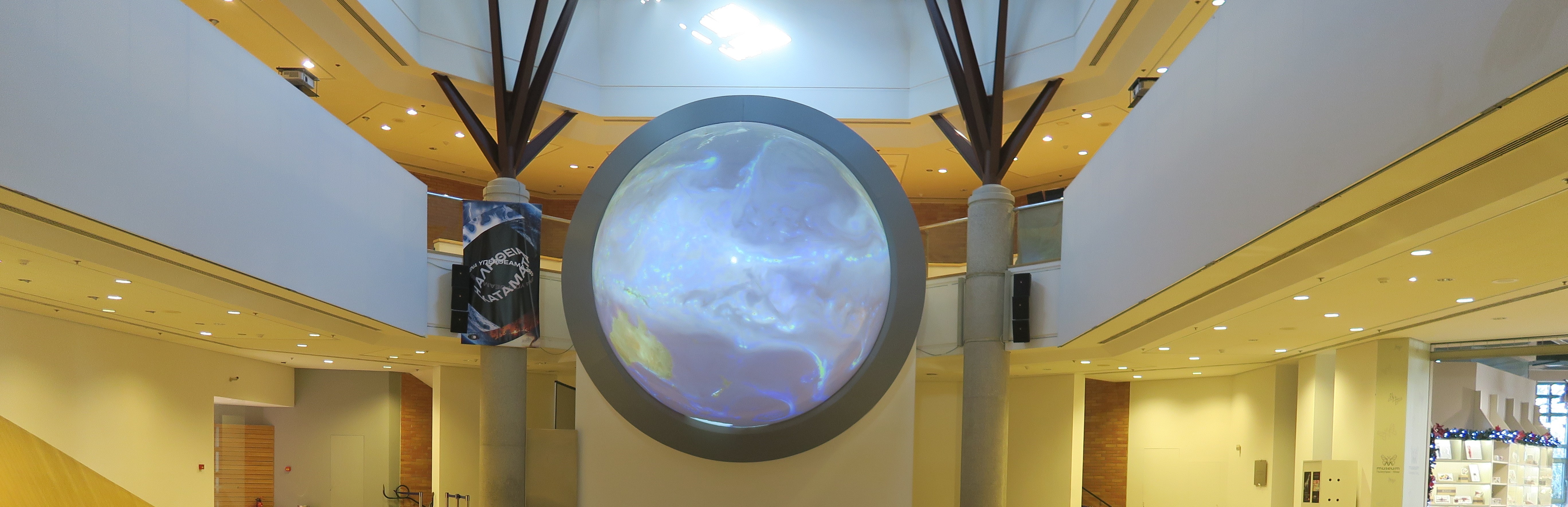 Η δ’ τάξη στο Μουσείο Γουλανδρή Φυσικής Ιστορίας