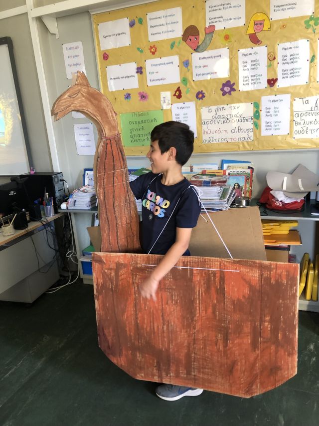 Θεατρικό δρώμενο στα Γαλλικά 