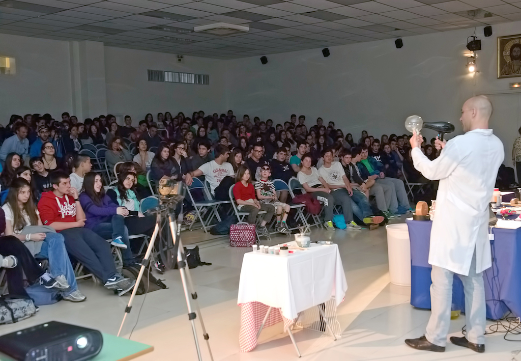 4ο Ελληνογαλλικό Φεστιβάλ ΓεωΣυναντήσεις 2014 - Κεντρική Εικόνα