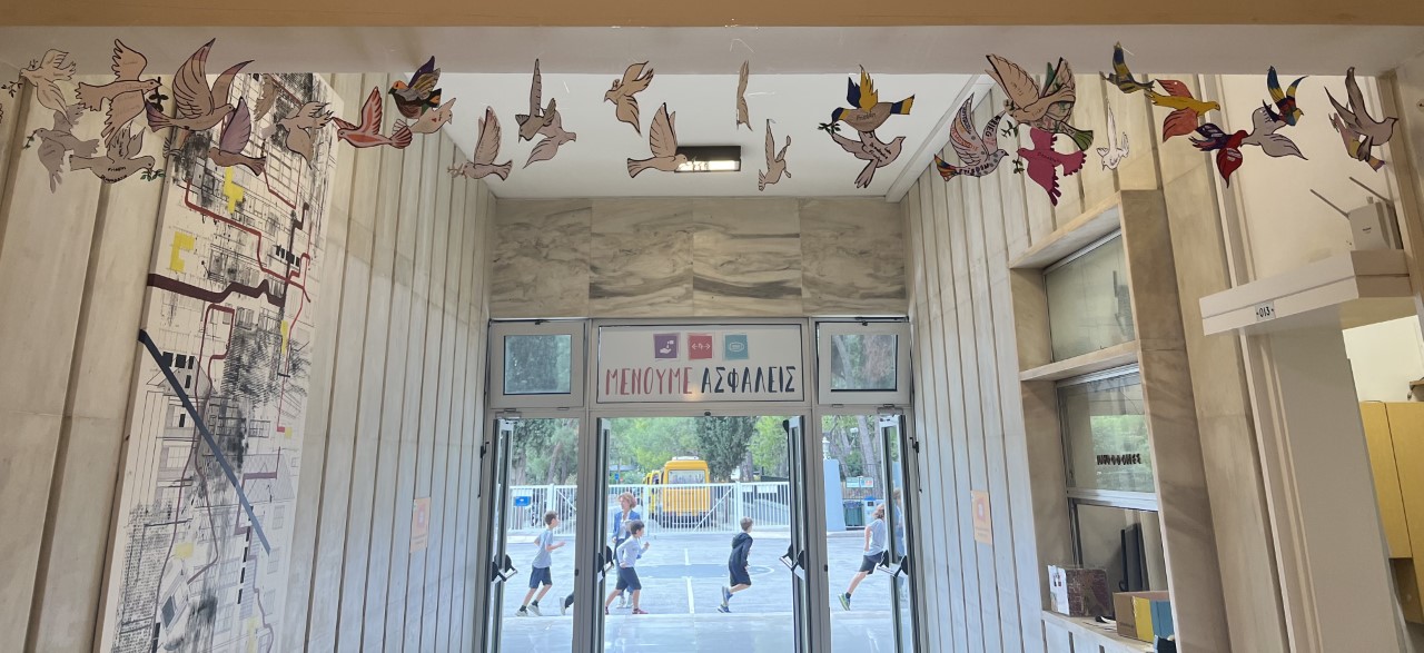 germanika-eyropaiki_imera_glosson