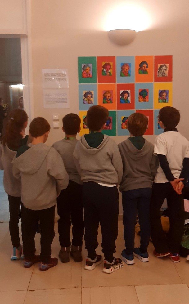 Ο Beethoven στο τμήμα Γερμανικών 