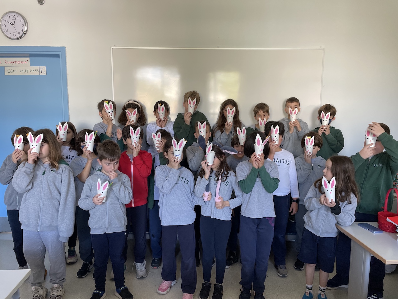 Πάσχα στο Τμήμα Γερμανικών