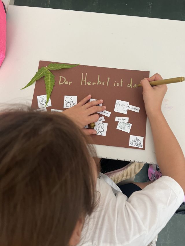 Το φθινόπωρο έφτασε στο τμήμα Γερμανικών