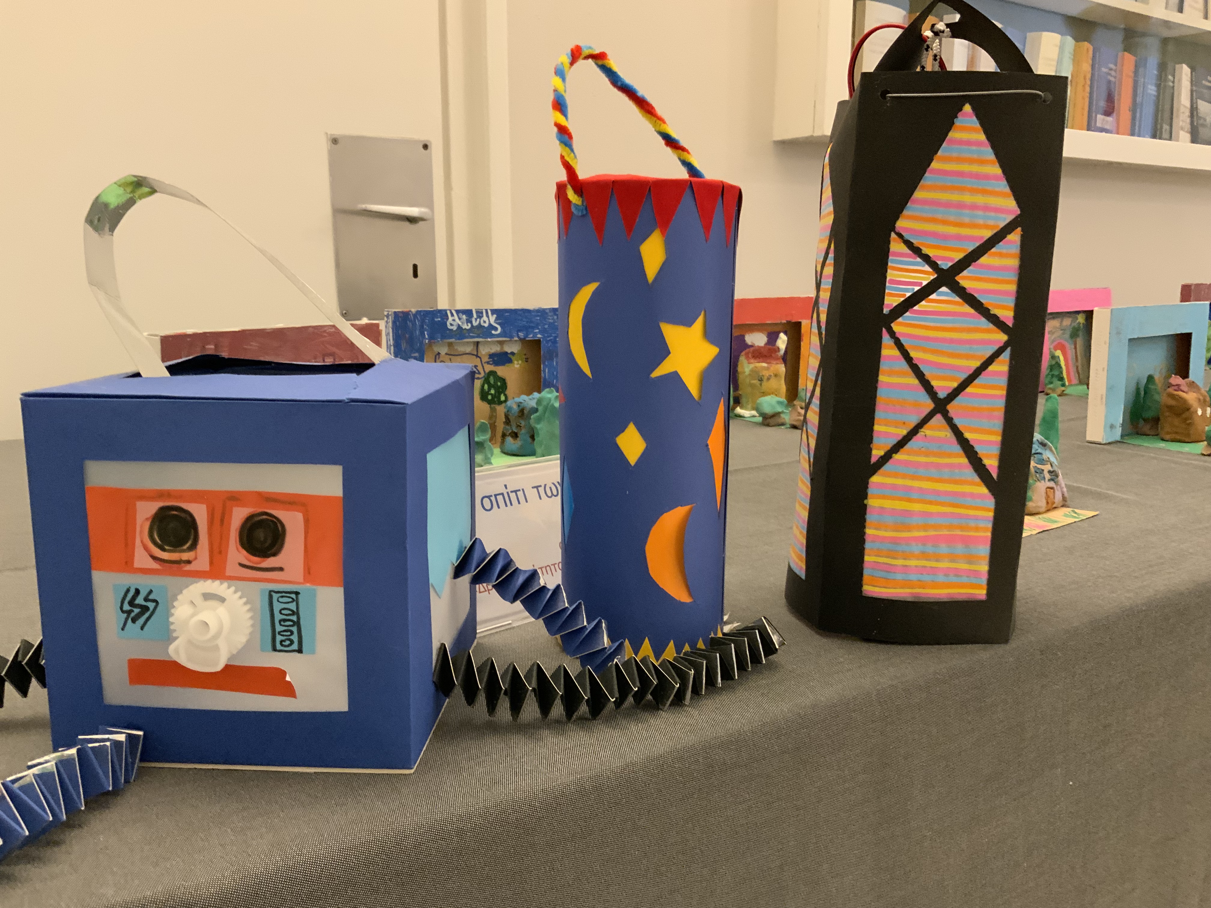 Τα τρία φαναράκια