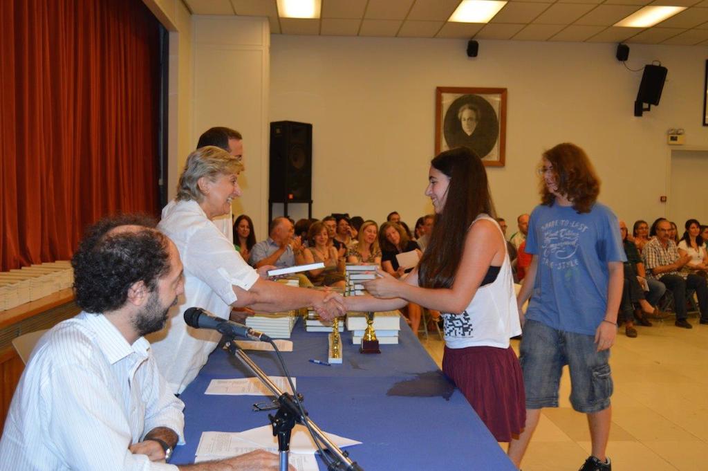 Τελετή λήξης για τις τάξεις Α΄, Β΄Λυκείου και IB1 - Κεντρική Εικόνα