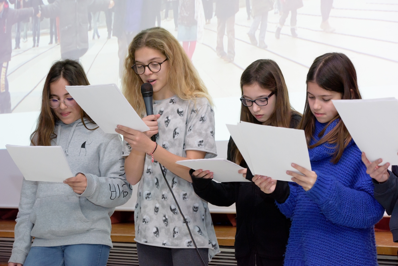 Γιορτή Ποίησης