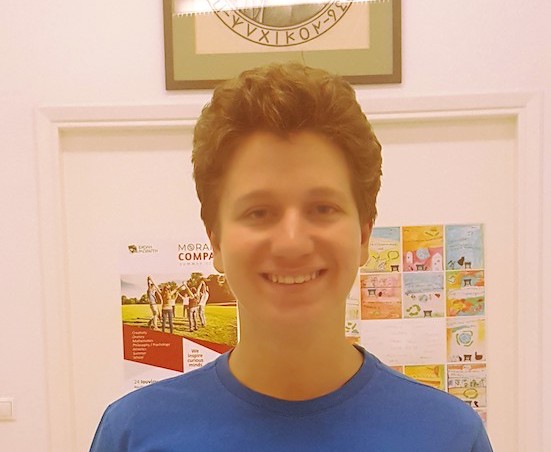 Ειδική διάκριση