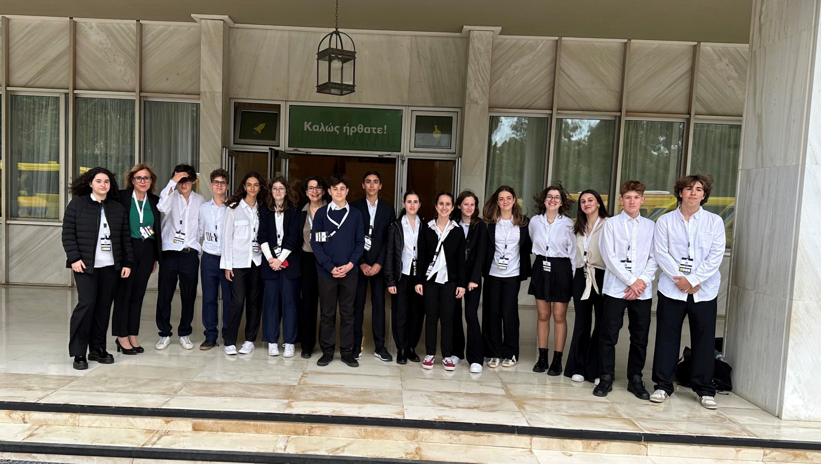 4ο Παγκόσμιο Συμπόσιο Πολιτιστικής Κληρονομιάς για Νέους 