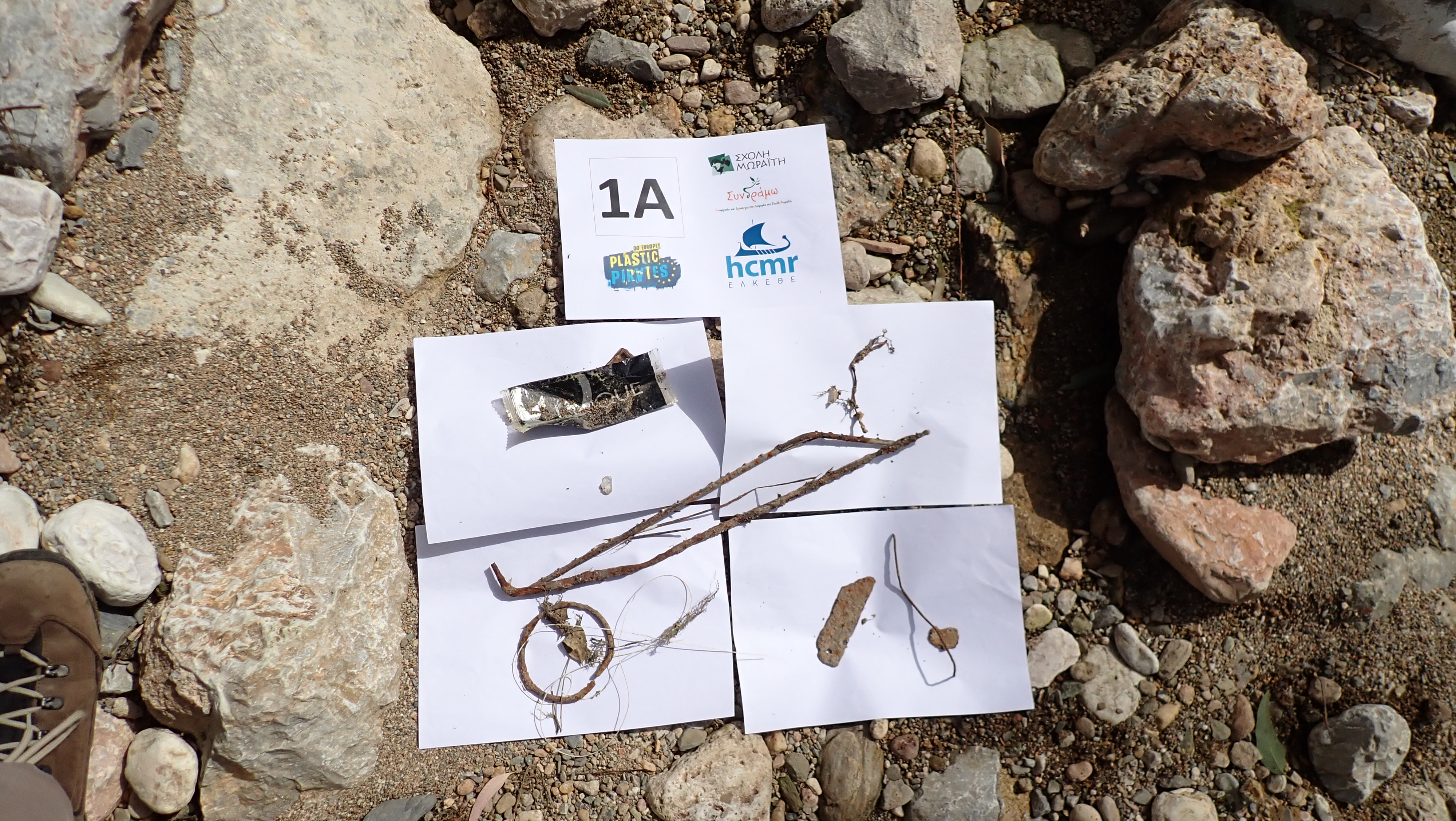 Η Σχολή Μωραΐτη συμμετέχει στο Plastic Pirates Go Europe