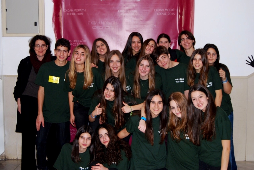 gymnasio_xoros_2015