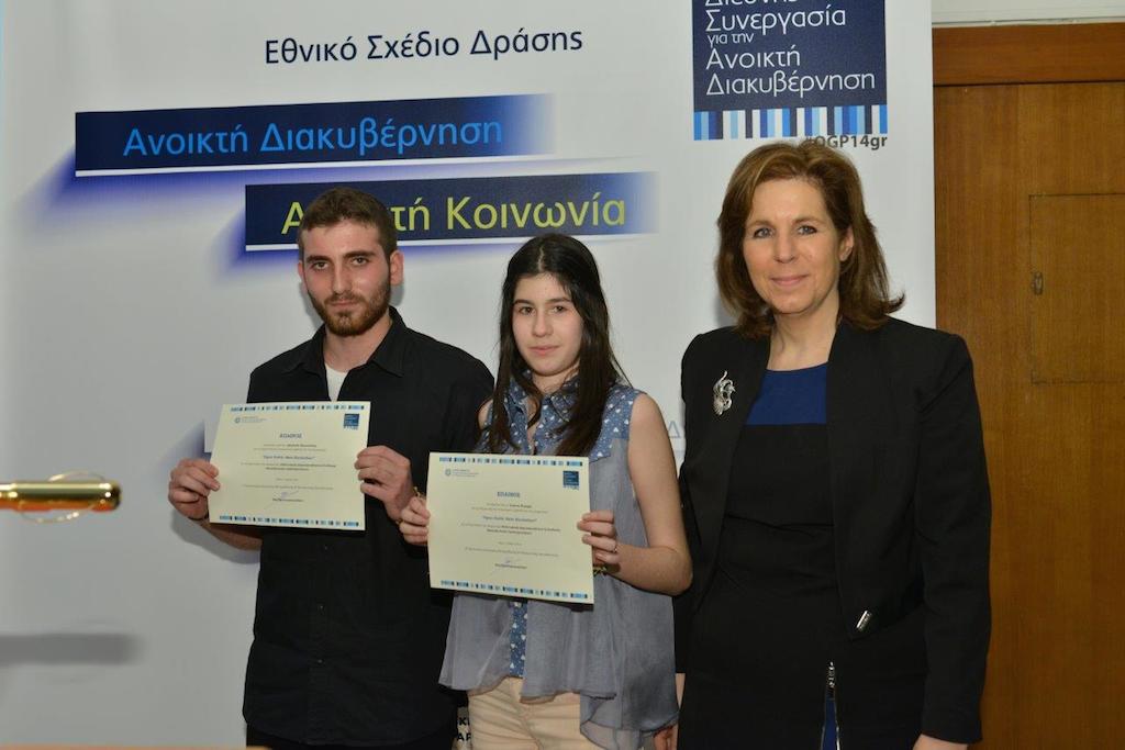 Πανελλήνια επιτυχία - Κεντρική Εικόνα