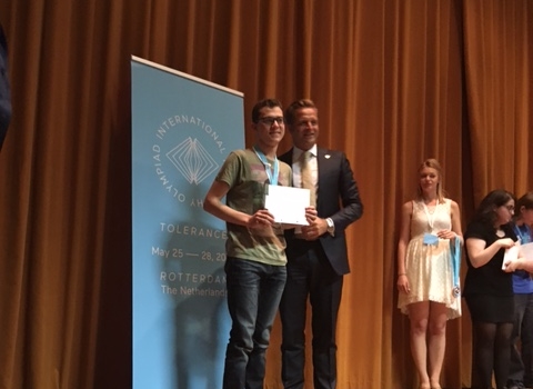 halkino_metallio_stin_xxvi_olympiada_filosofias