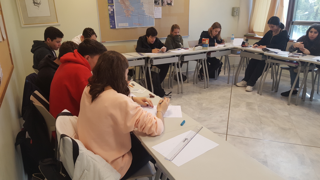 «Ημέρα χωρίς Μάθημα»