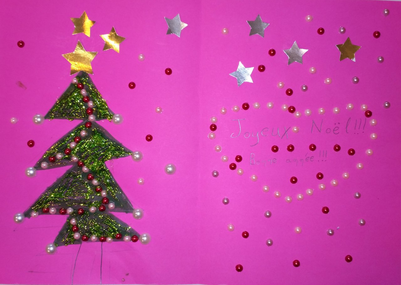 hristoygenniatikes_dimioyrgies