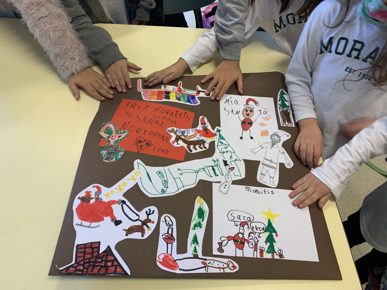 Η α’ Δημοτικού βοηθάει τον Άγιο Βασίλη!