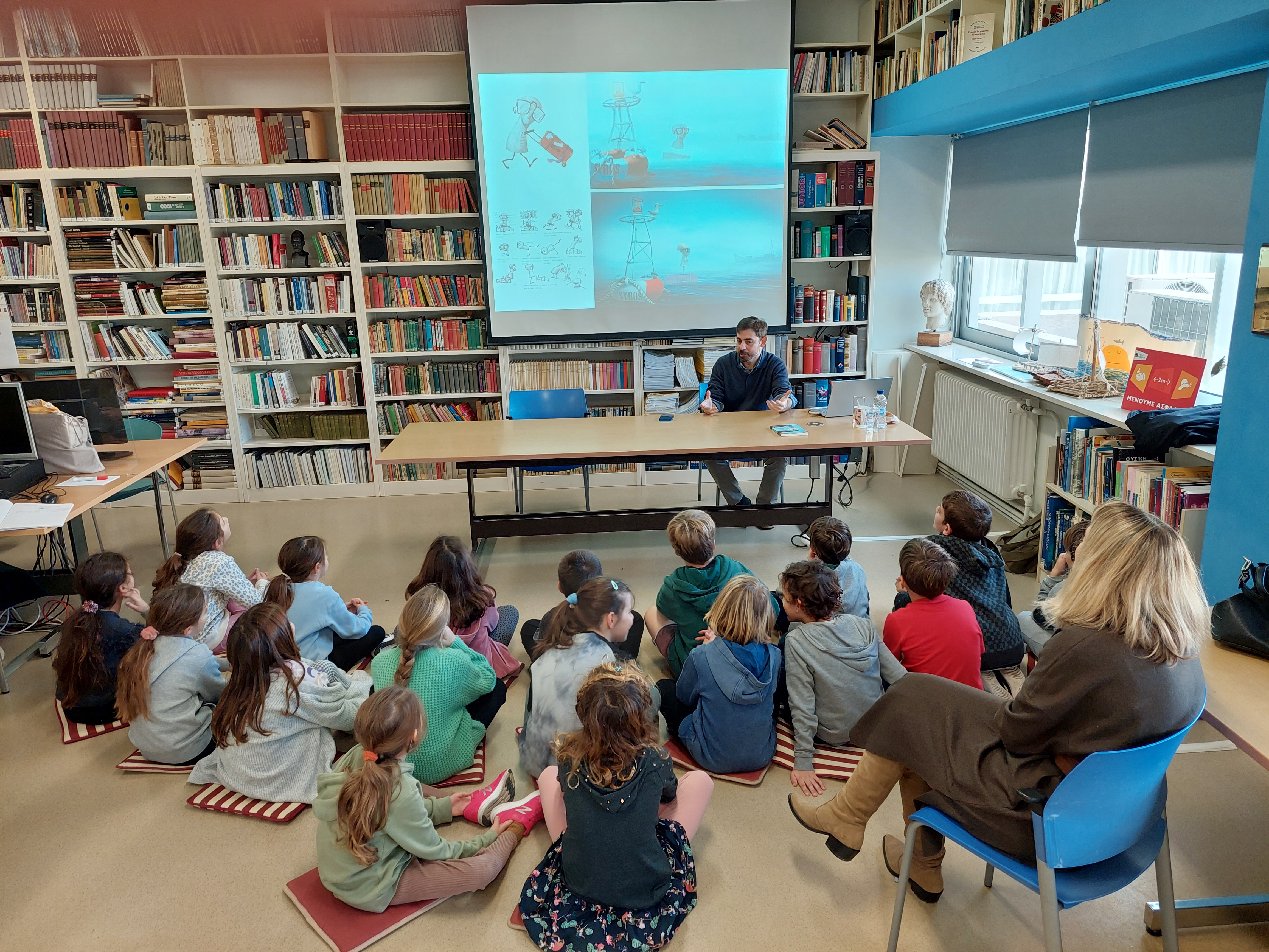 Η γ’ Δημοτικού ταξιδεύει στον χρόνο με ένα βιβλίο