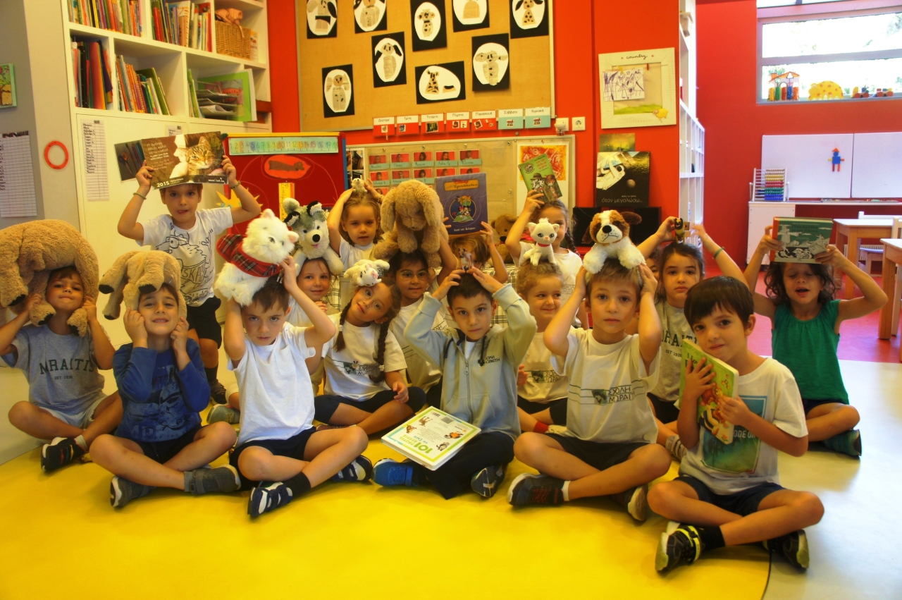 i_kokkini_taxi_kai_ta_synaisthimata