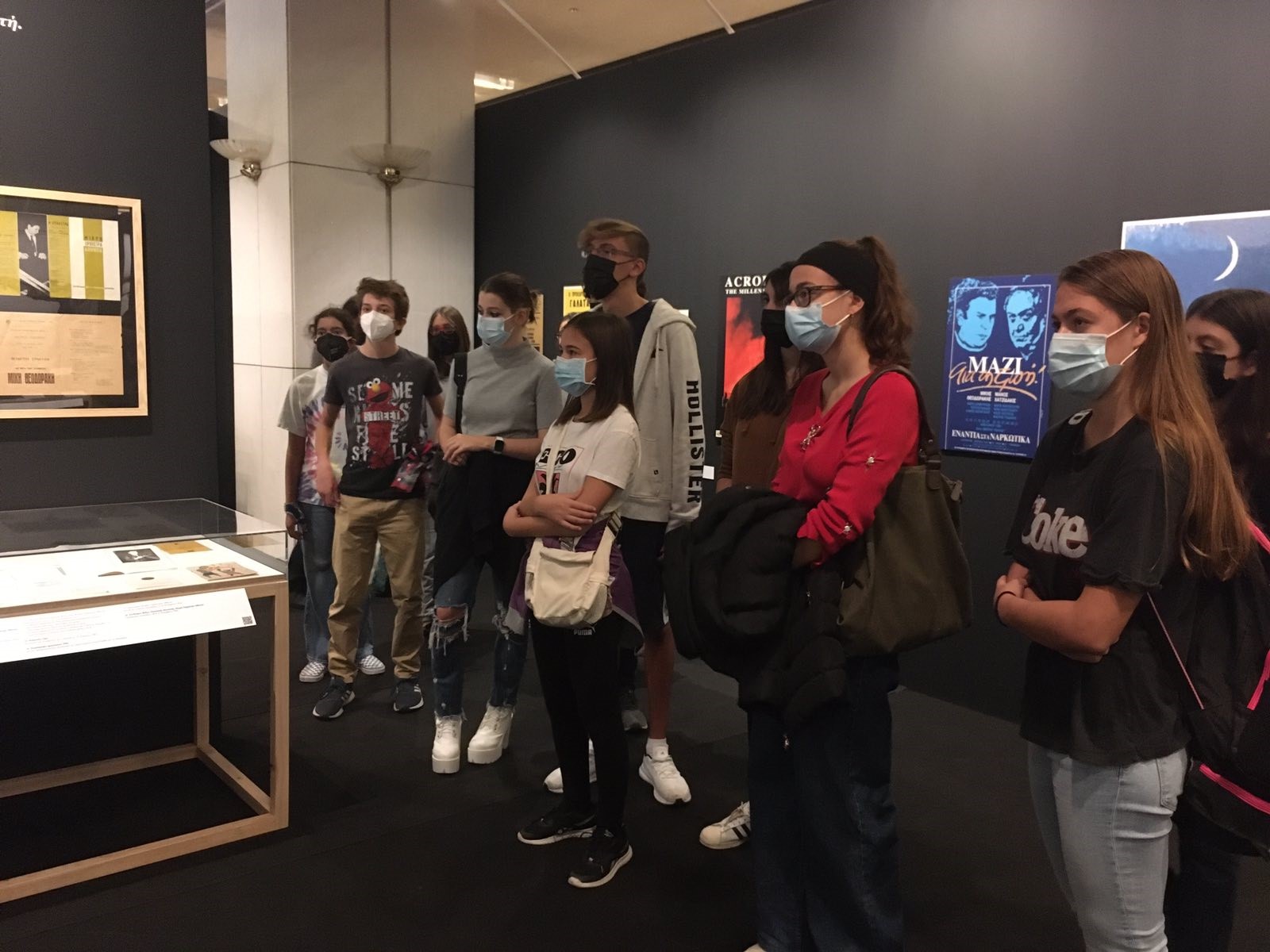 Η Πολιτιστική Ομάδα στο Μέγαρο Μουσικής