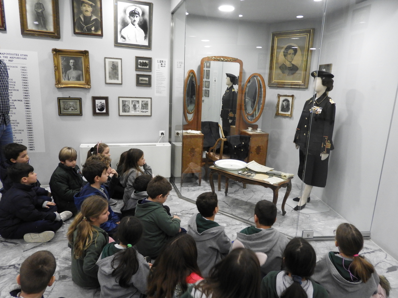 i_v_sto_laografiko_moyseio_amaroysioy