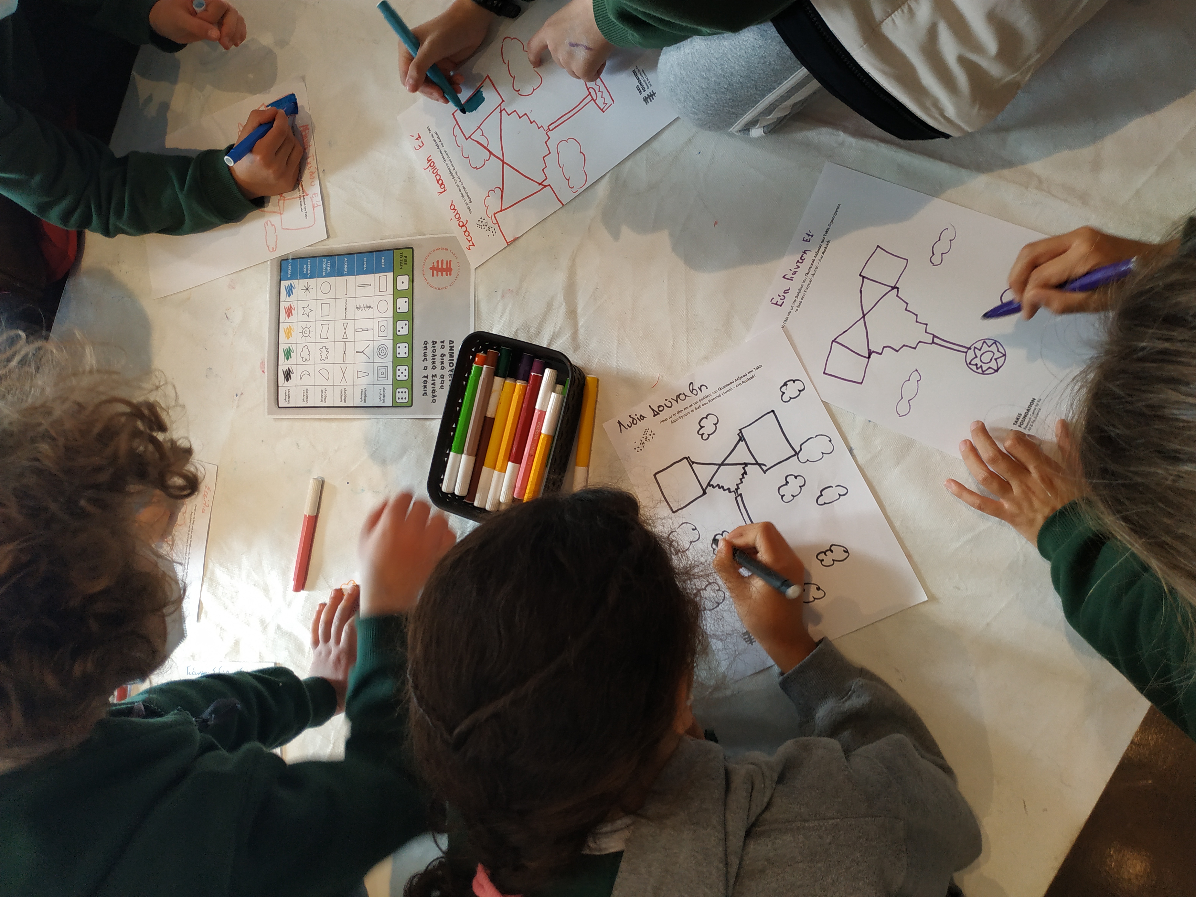 Ηλεκτρομαγνητισμός στην τέχνη