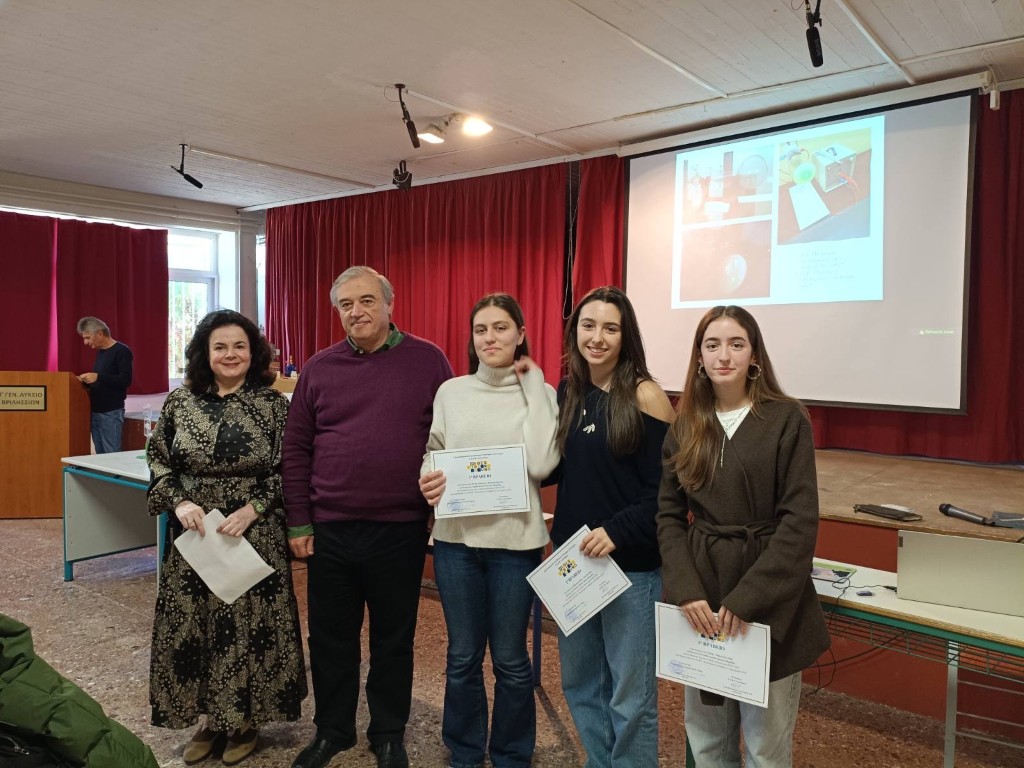 Διακρίσεις στον  διαγωνισμό EOES 2026 και πρόκριση στον πανελλήνιο διαγωνισμό