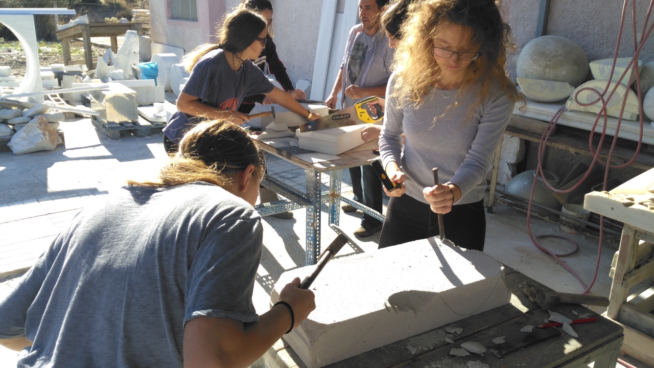 imera xoris mathima IB